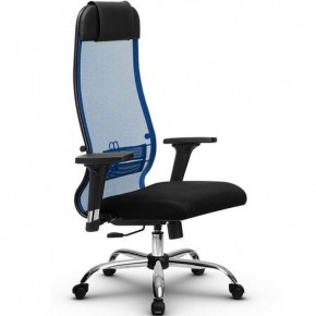 Кресло Metta SU-1-BK (CH комплект 18/2D) (черное сиденье)/синий